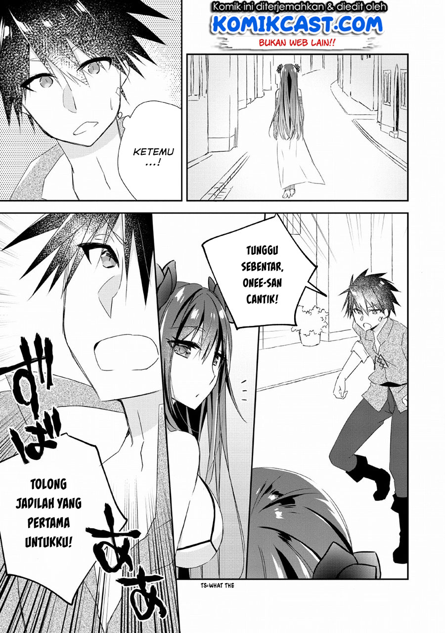 Yuusha Densetsu no Uragawa de Ore wa Eiyuu Densetsu o Tsukurimasu: Oudou Goroshi no Eiyuutan Chapter 02 Gambar 30
